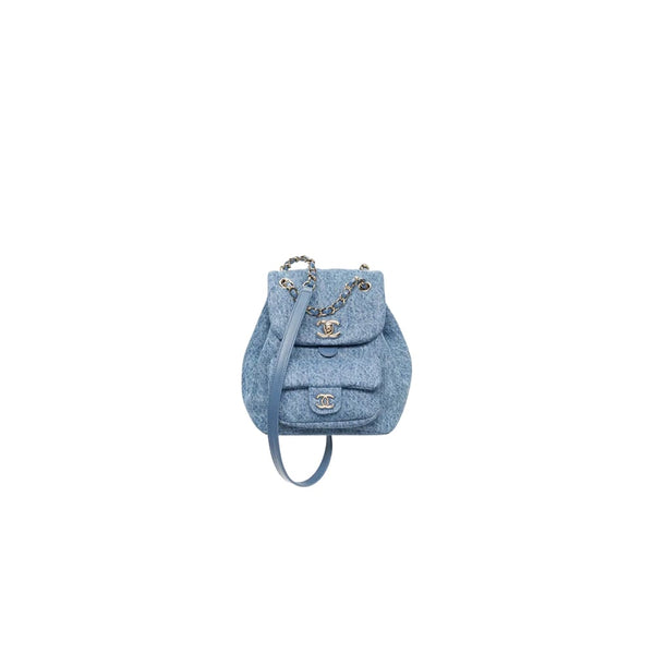 Chanel Small Backpack
