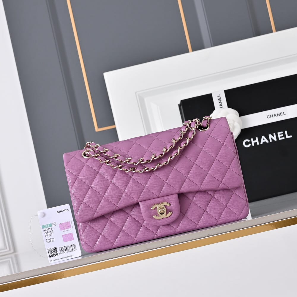 Chanel Medium Classic Flap