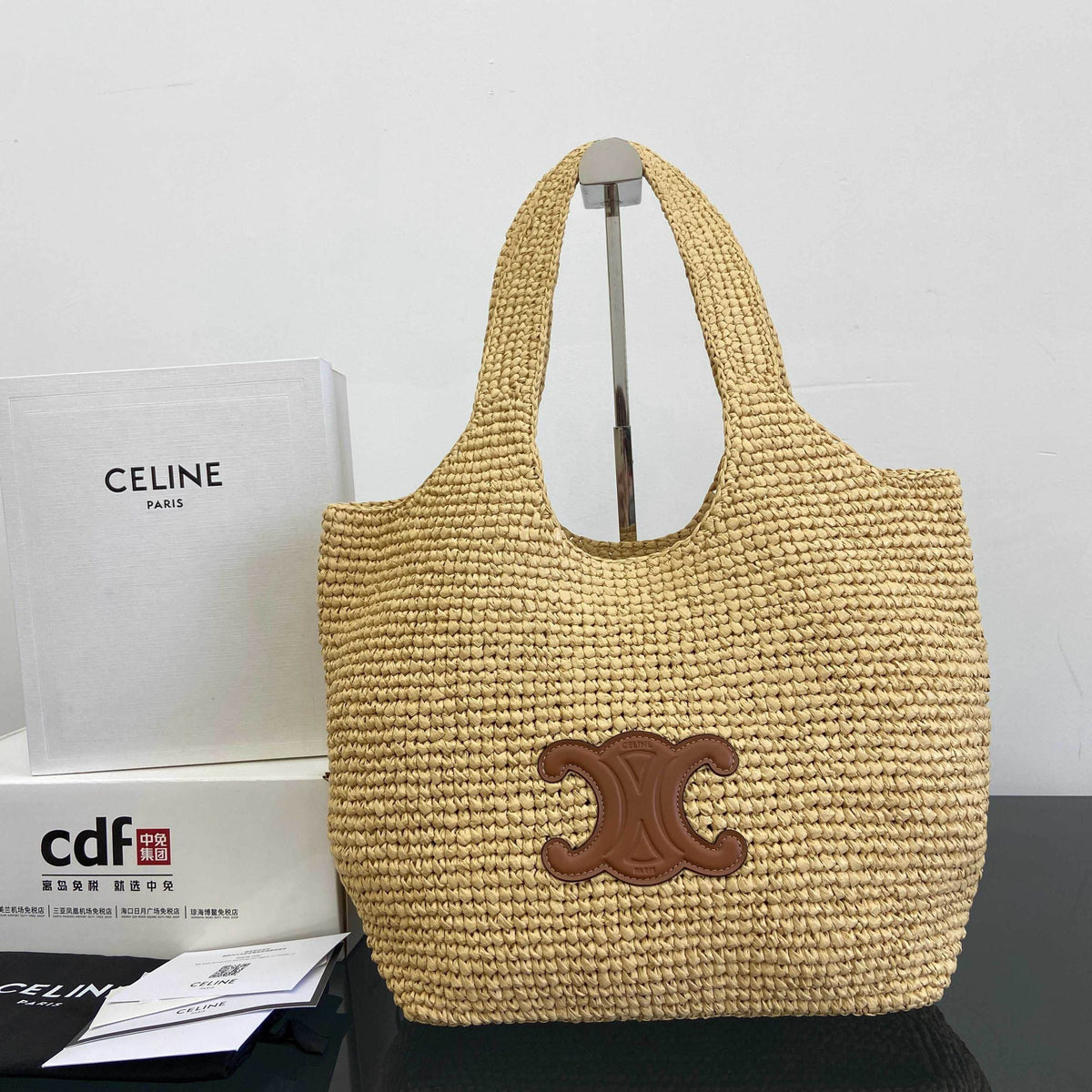 Celine Classic Panier Shopper