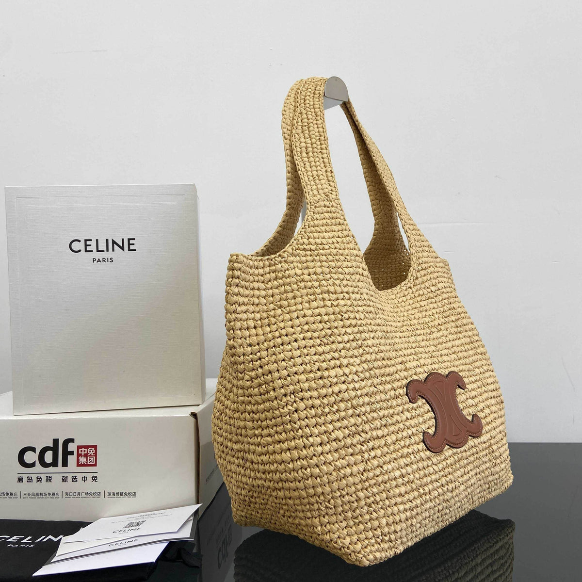 Celine Classic Panier Shopper