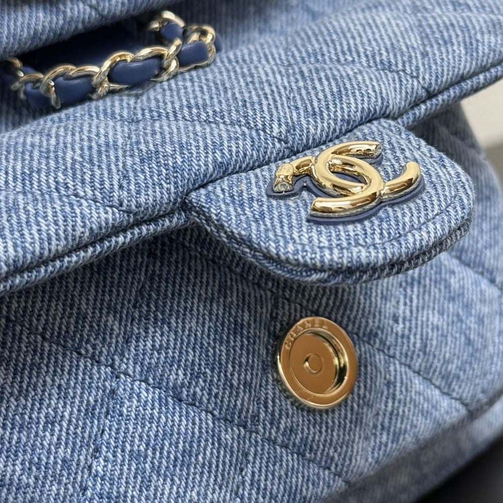 Chanel Small Backpack