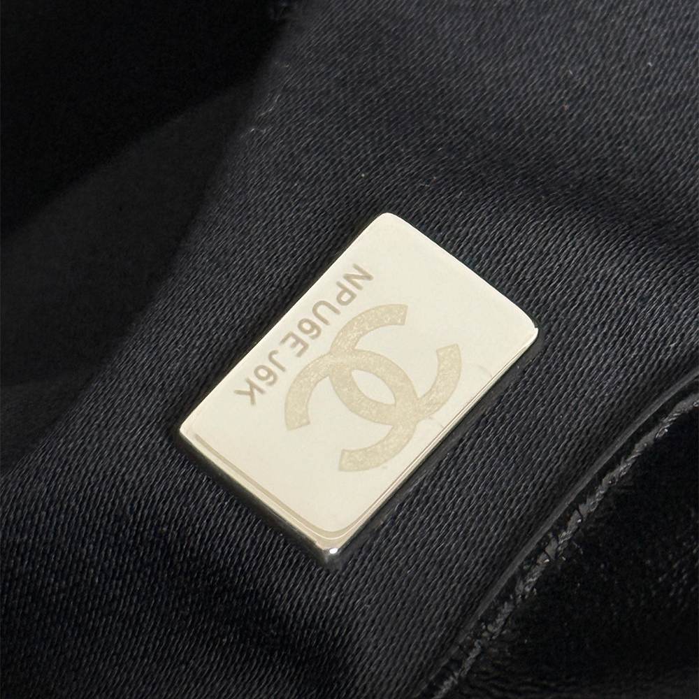 Chanel 25 Small Shiny