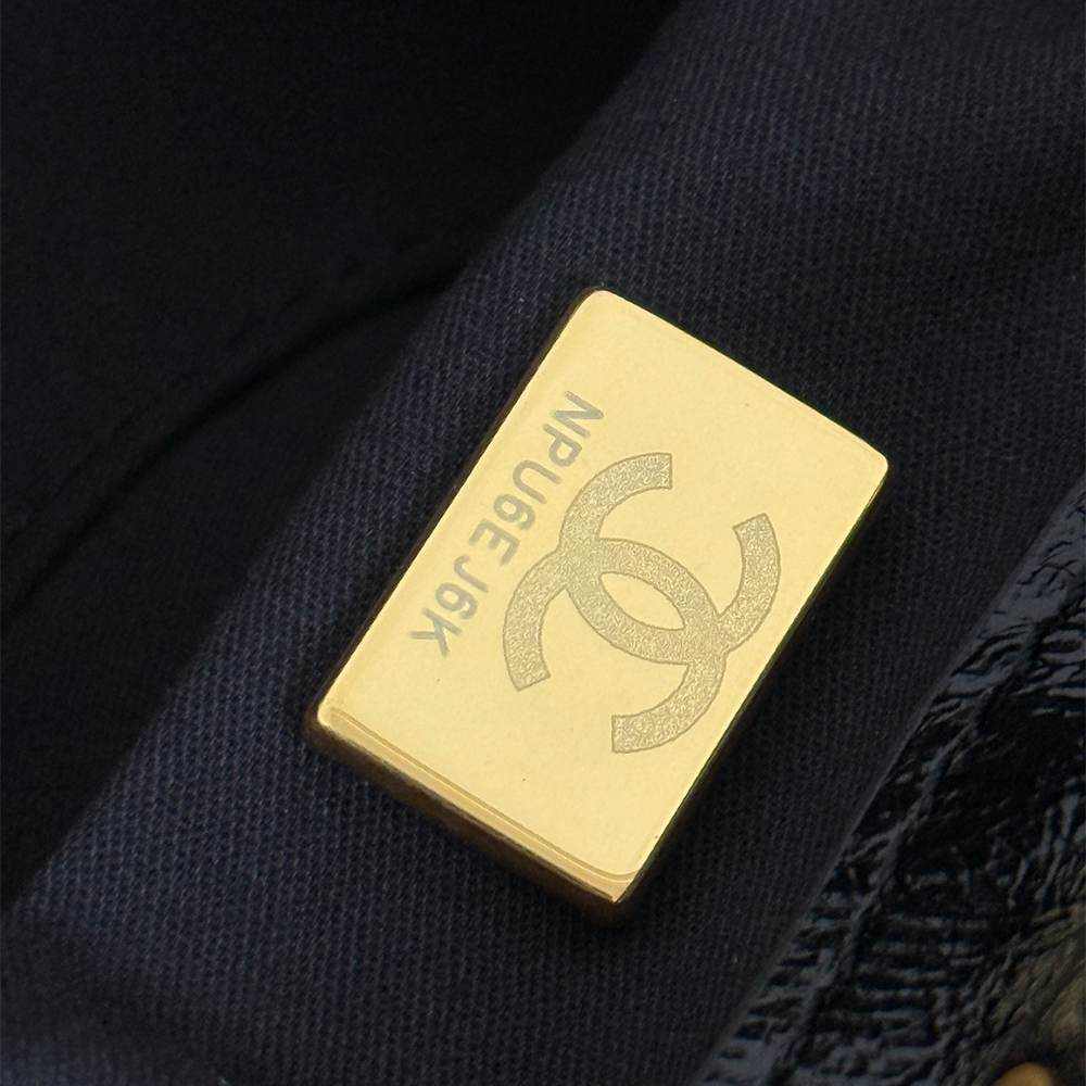 Chanel 25 Mini Shiny