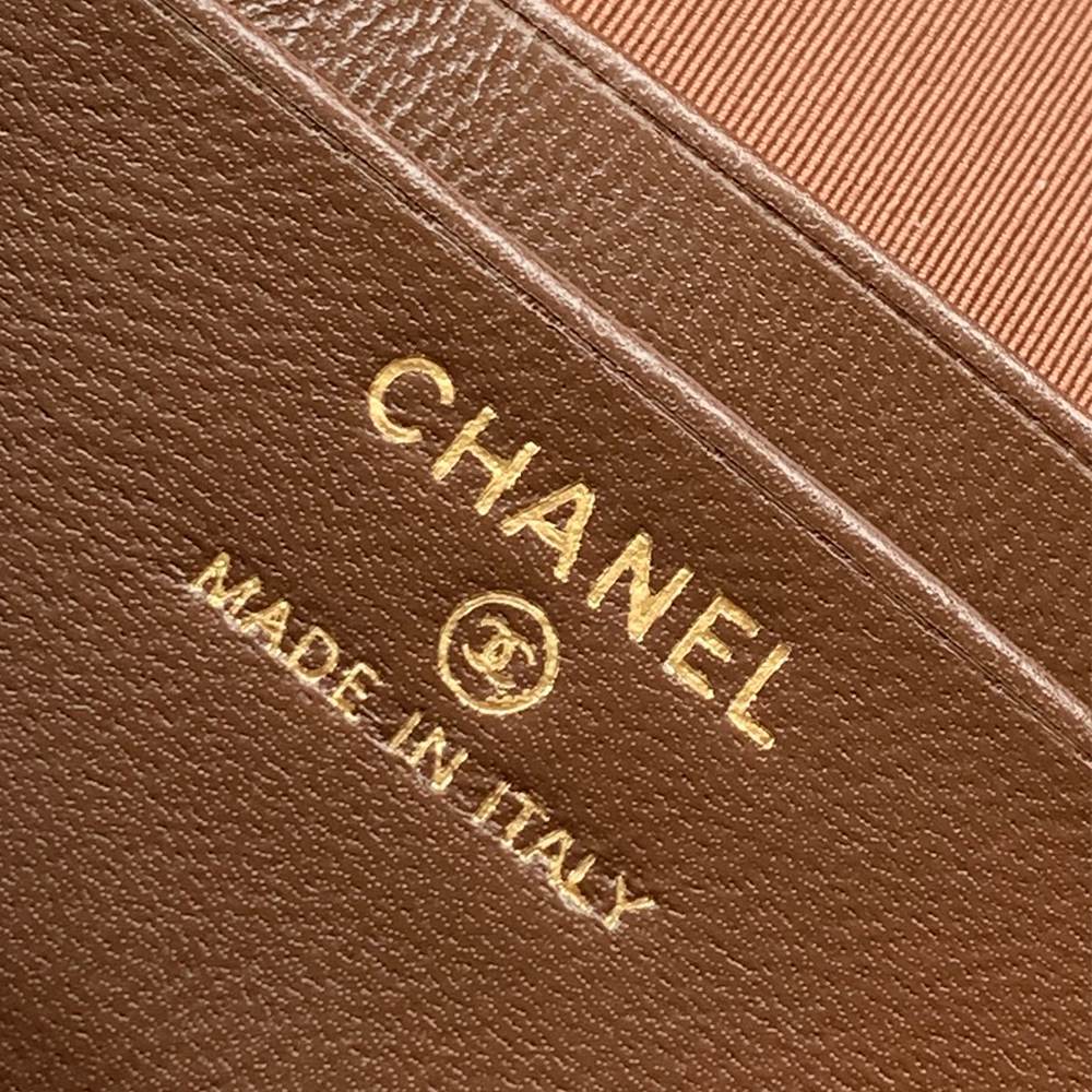 Chanel Small Vanity Raffia
