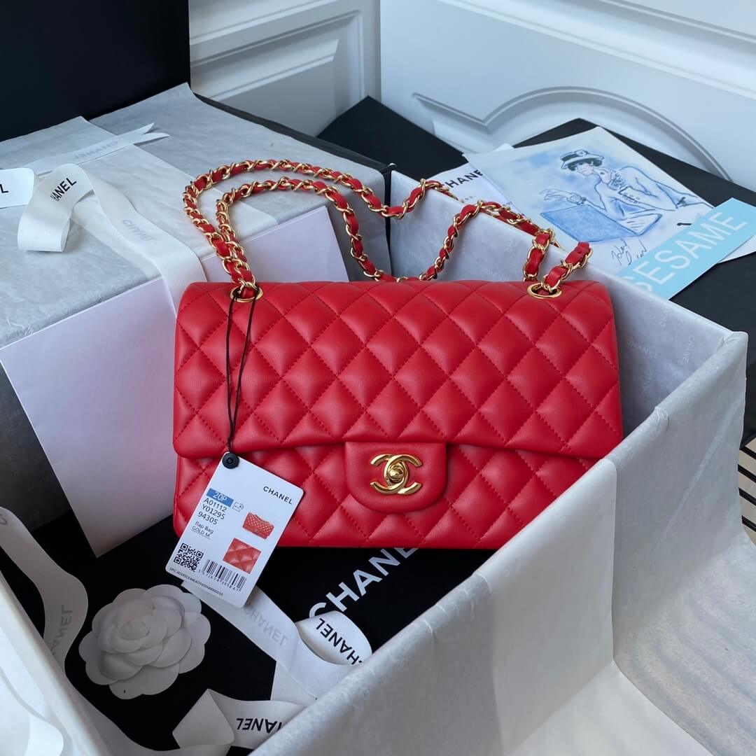 Chanel Medium Classic Flap