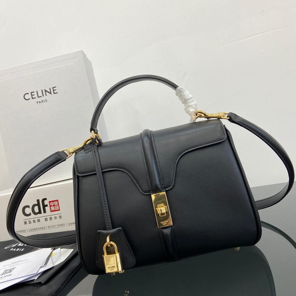 Celine 16 Satin Small