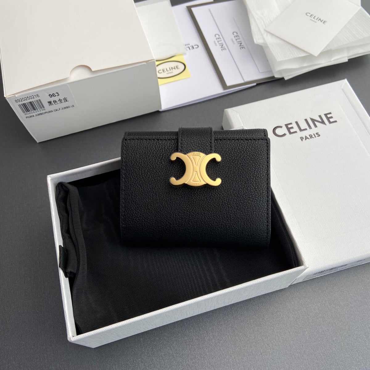 Celine Nino Slim Strap Wallet