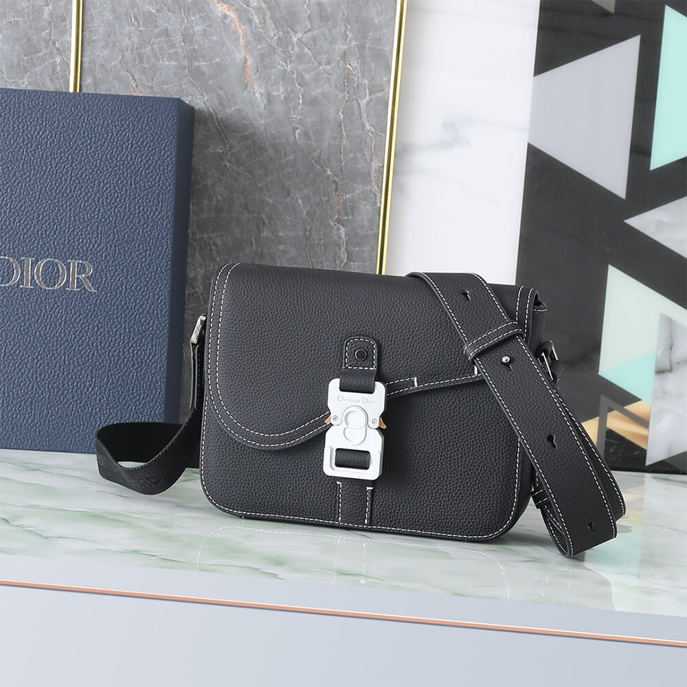 Dior Small Saddle Messenger Bag with Flap