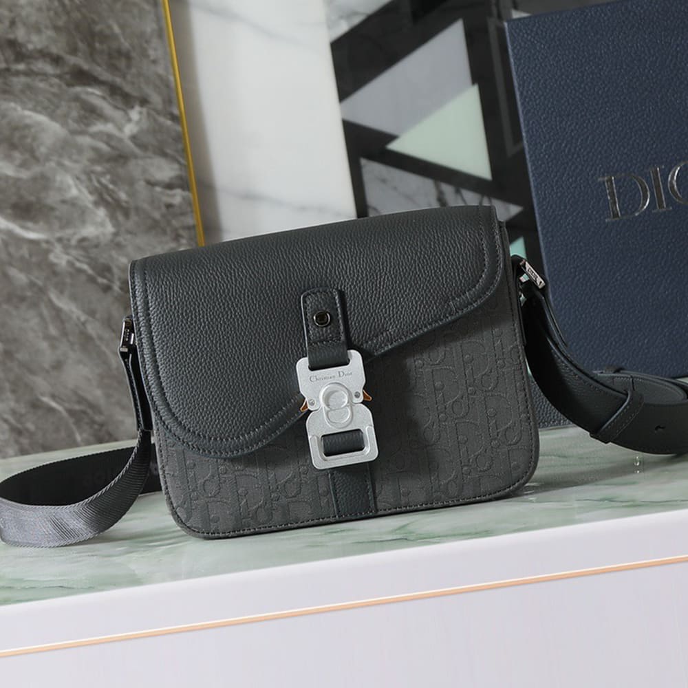 Dior Small Saddle Messenger Bag with Flap
