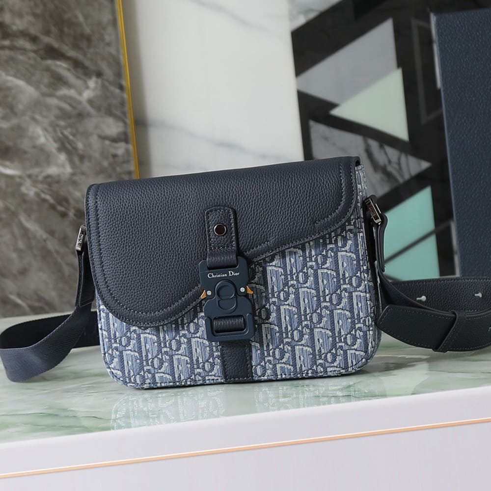 Dior Small Saddle Messenger Bag with Flap