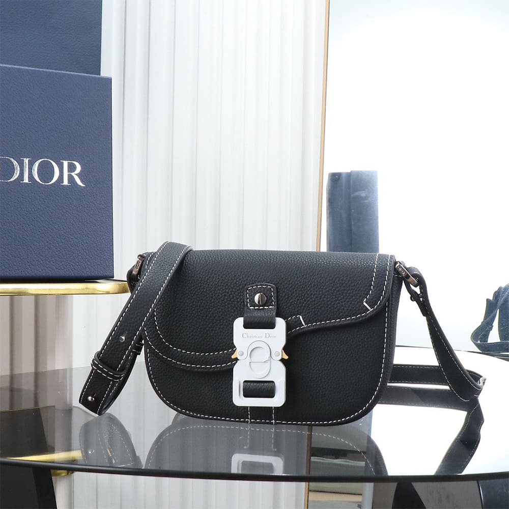 Dior Mini Saddle Messenger Bag with Flap