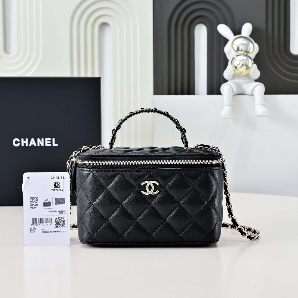 Chanel Long Vanity
