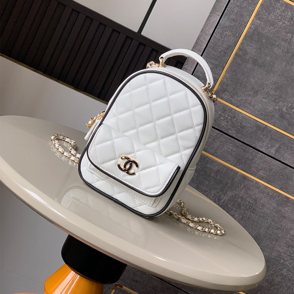 Chanel Mini Backpack