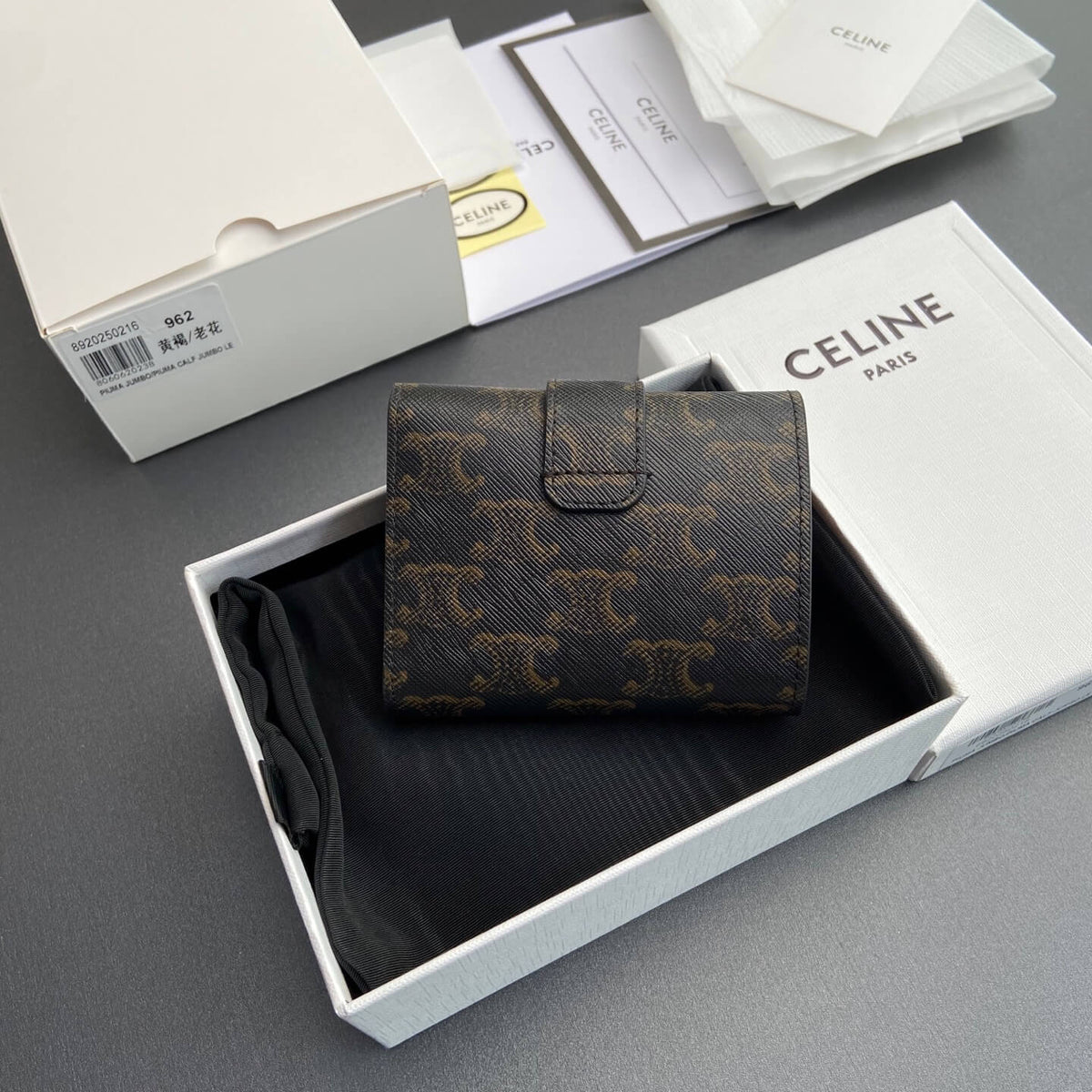 Celine Nino Logo Print Wallet
