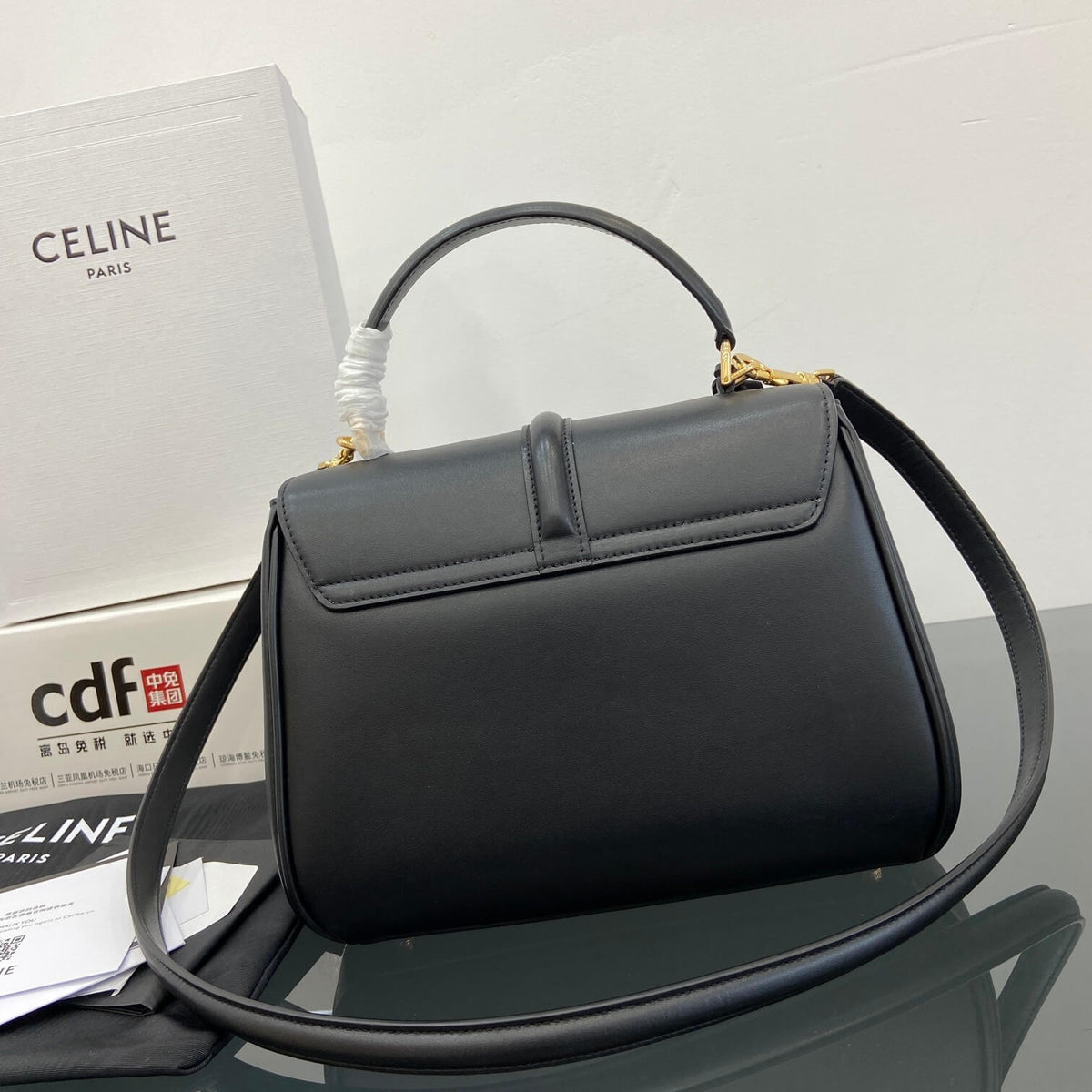 Celine 16 Satin Small