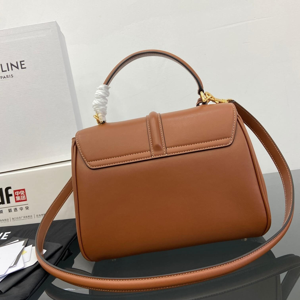 Celine 16 Satin Small