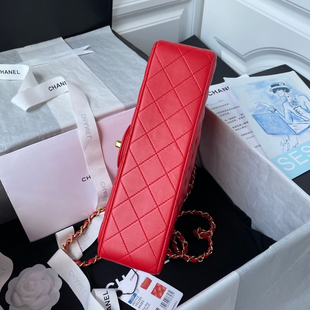 Chanel Medium Classic Flap