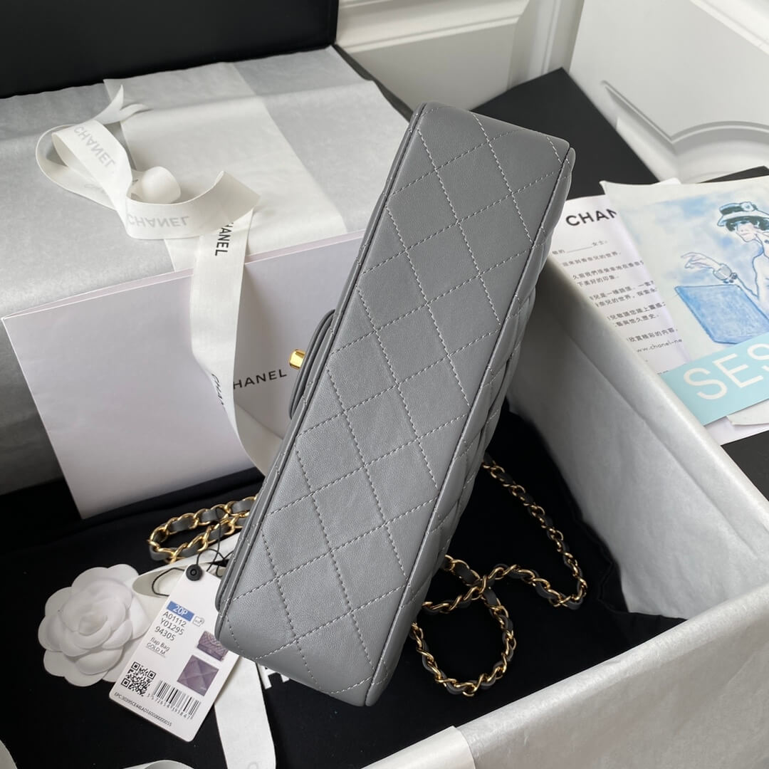 Chanel Medium Classic Flap