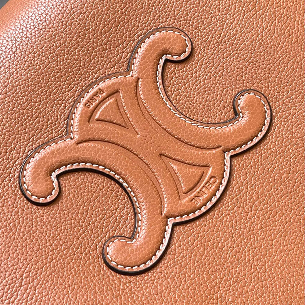 Celine Mini Cabas Triomphe