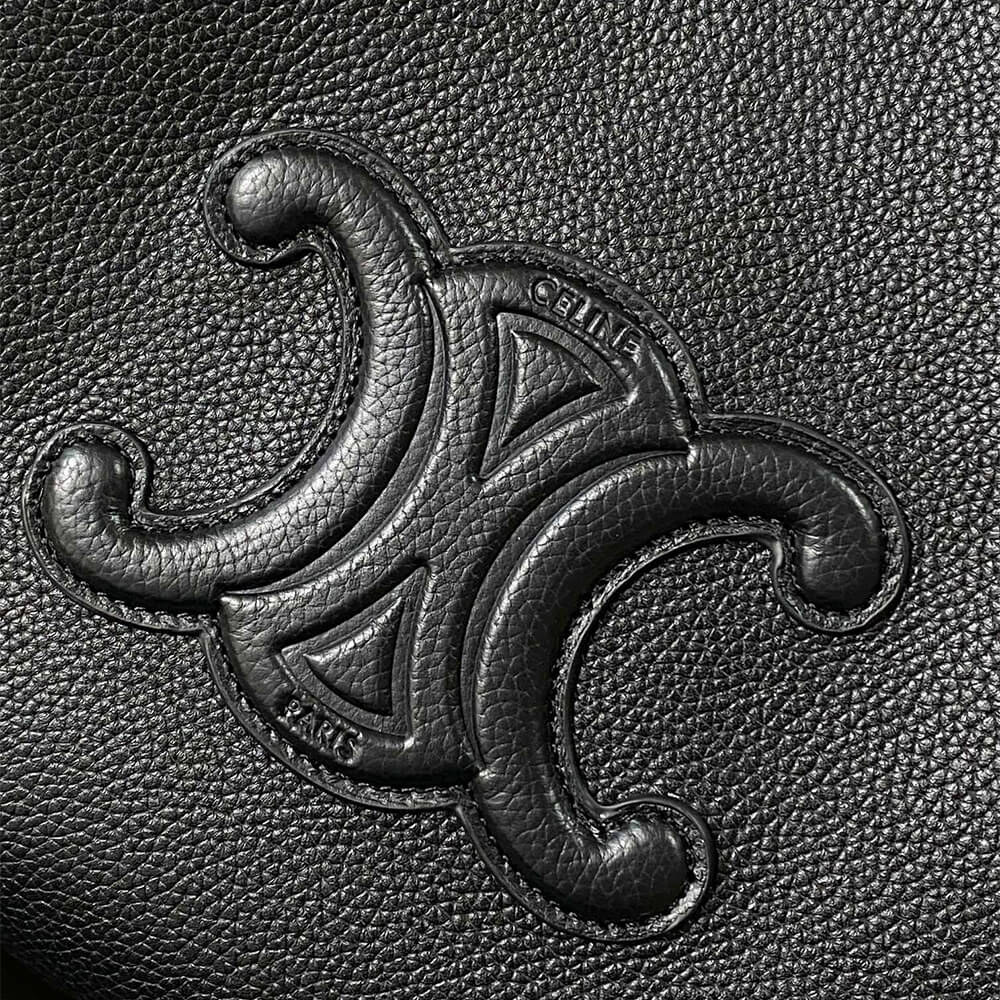 Celine Mini Cabas Triomphe