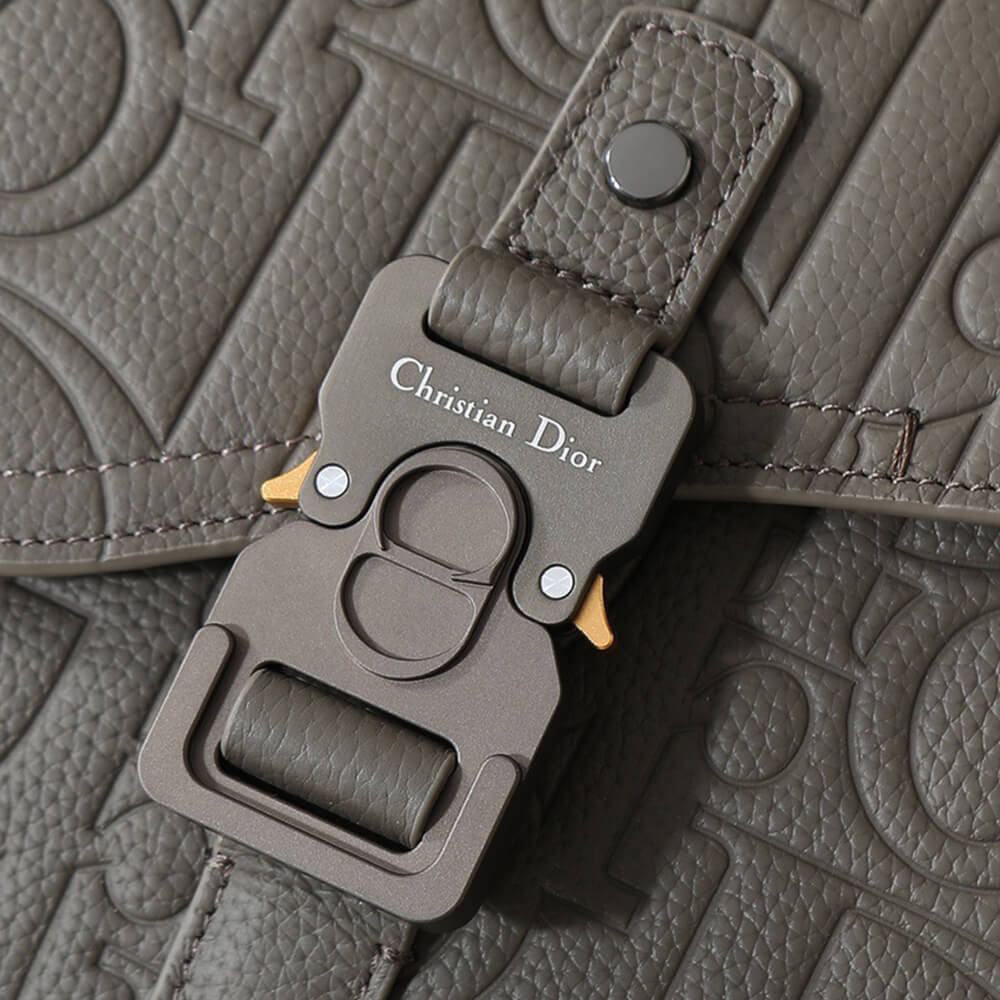 Dior Small Saddle Messenger Bag with Flap