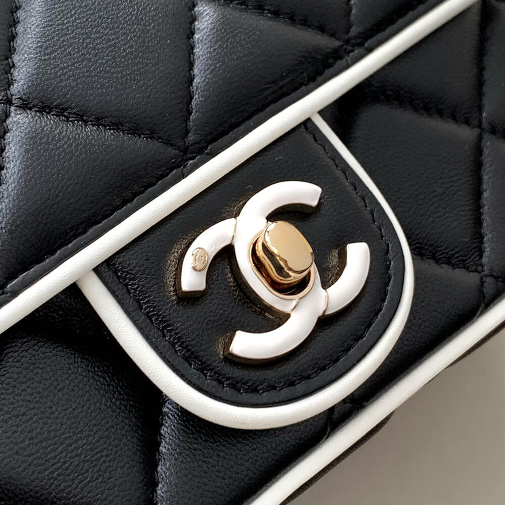 Chanel Small Flap