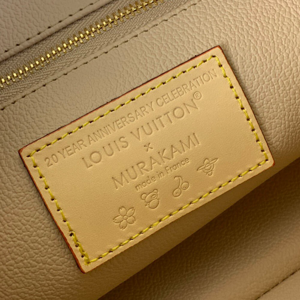 Louis Vuitton x TM Pouch GM
