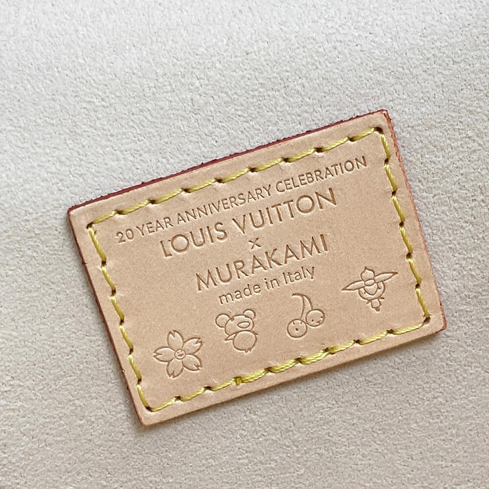 Louis Vuitton x TM Vanity Chain