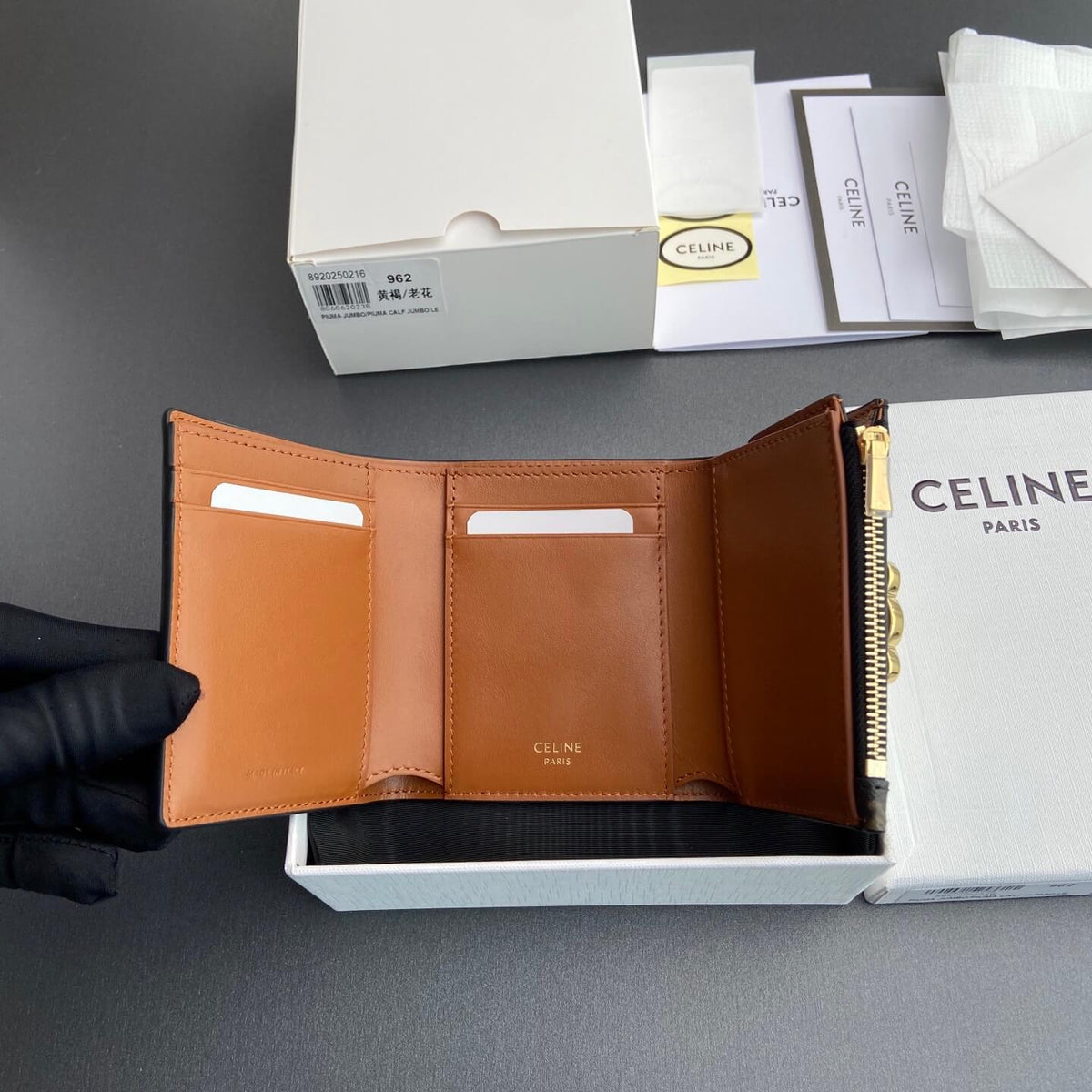 Celine Nino Logo Print Wallet