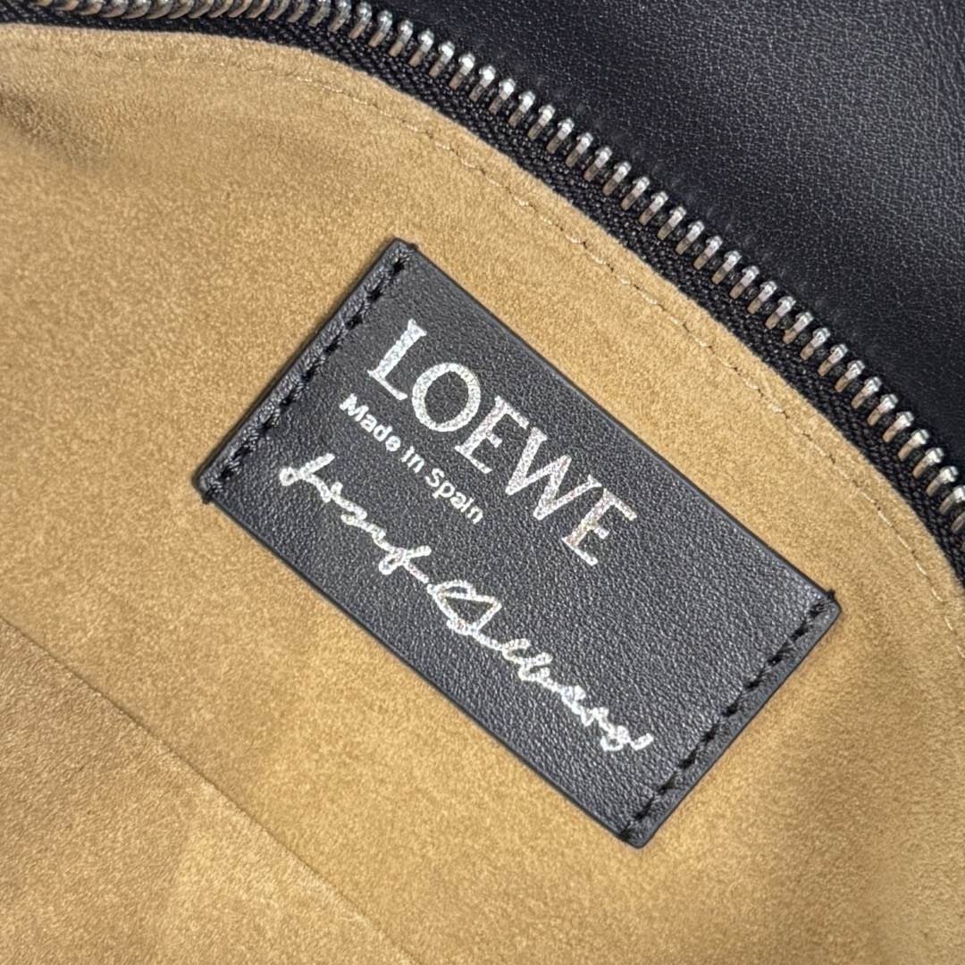 Loewe Small Puzzle