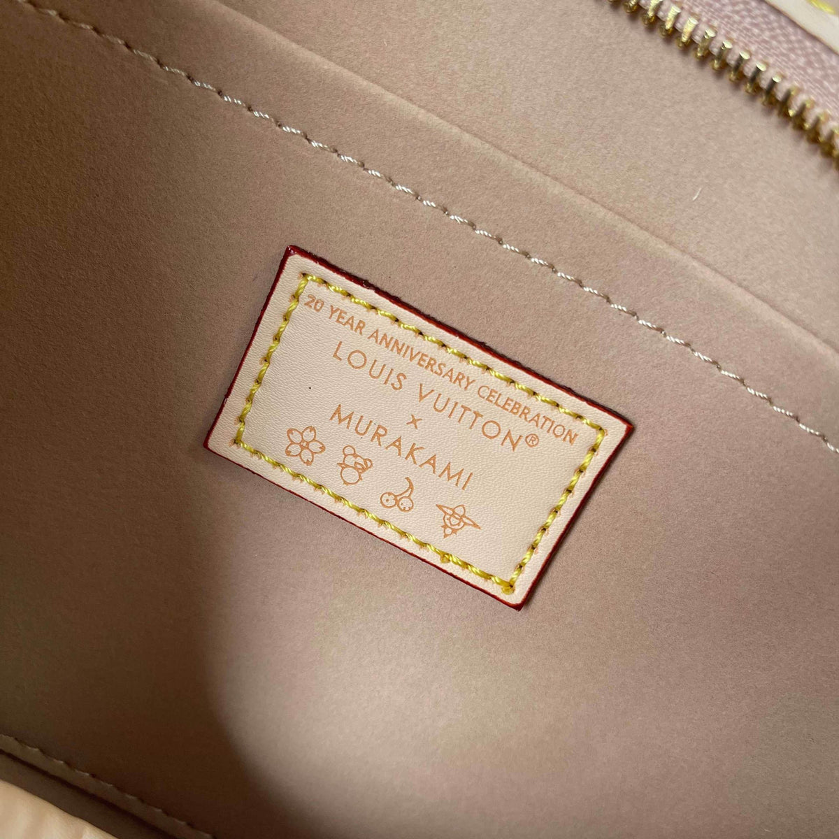 Louis Vuitton x Tm CarryAll East West