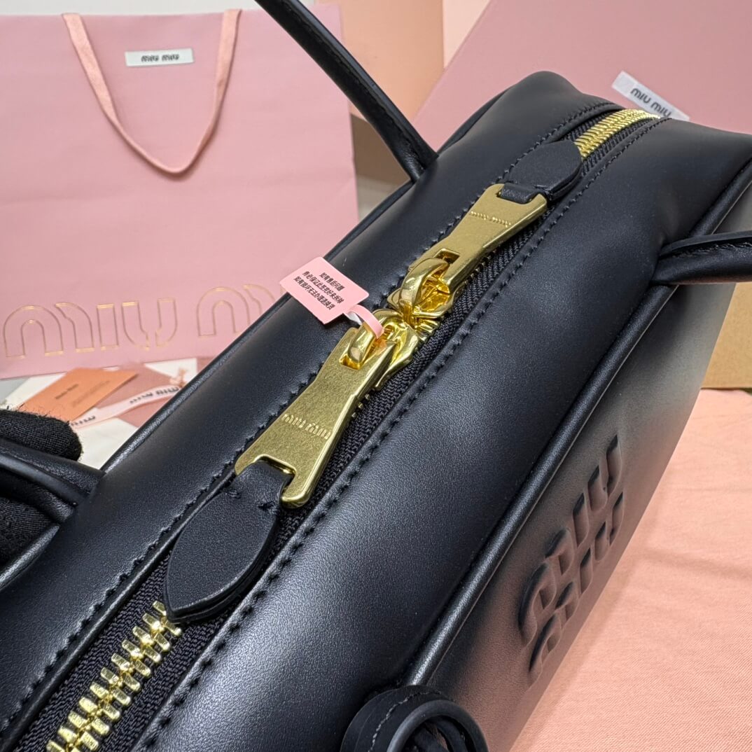 MiuMiu Small Beau
